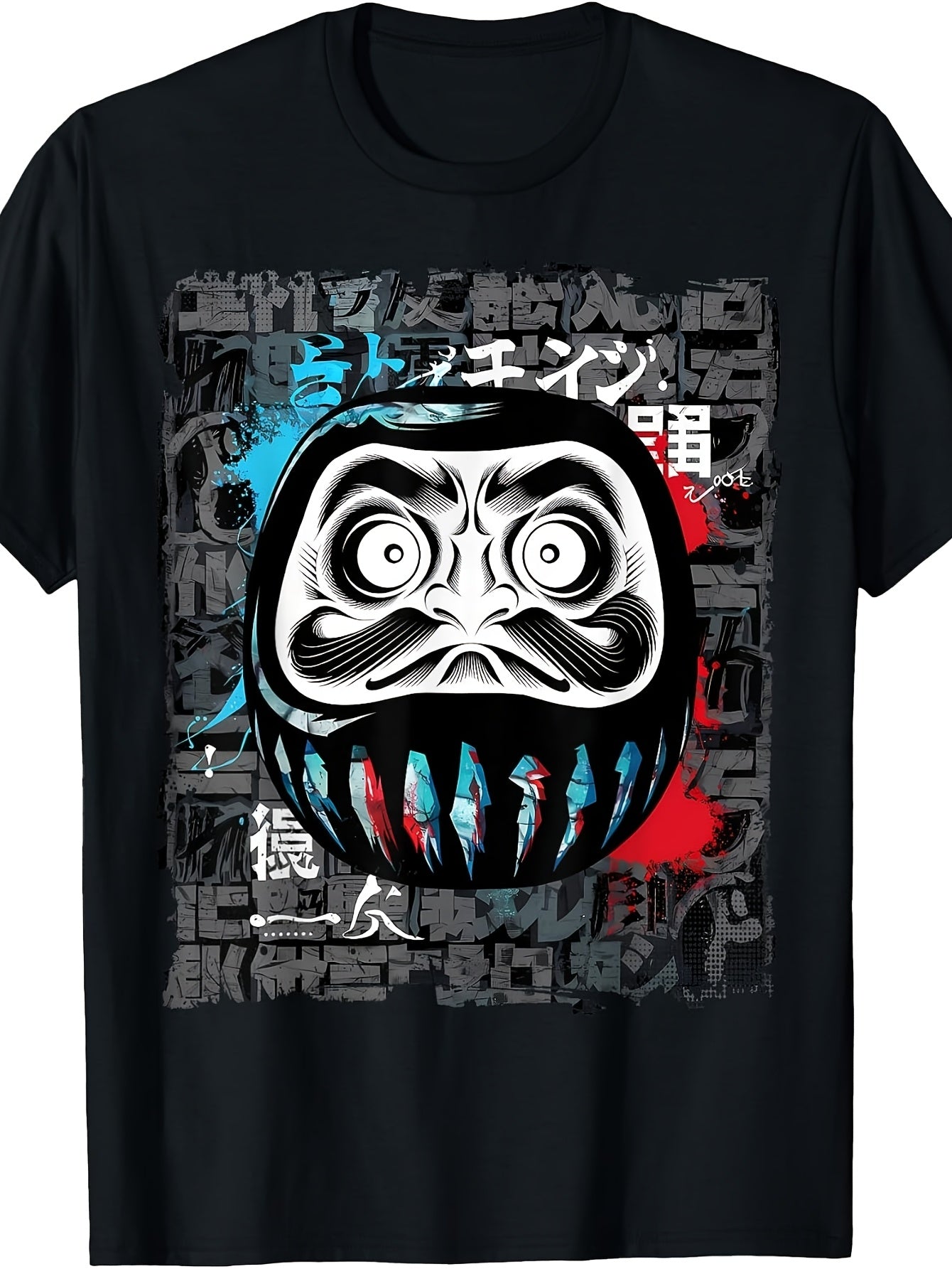 Japanese Daruma Doll Japan Traditional T-Shirt